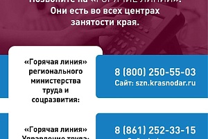 �������������� ���� � ���������� ��� ����